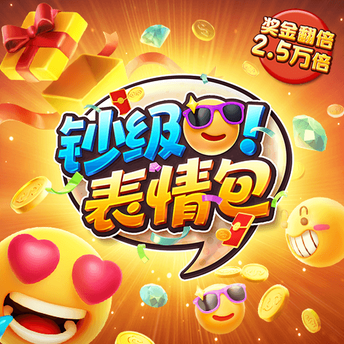 JN体育官方网站