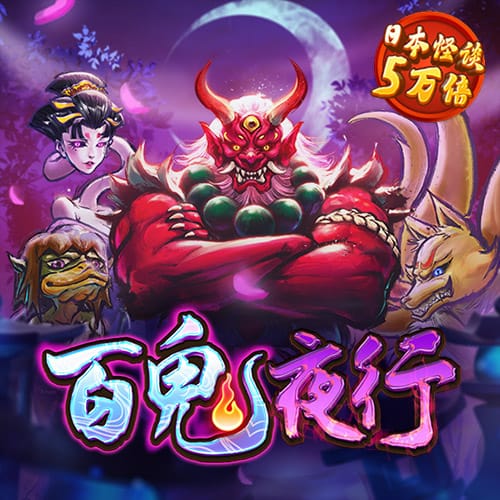 大发快彩票官方平台下载