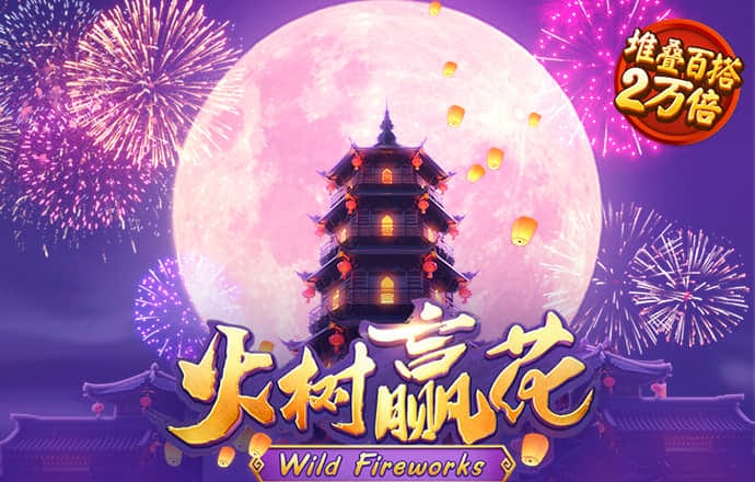2024资料大全正版资料