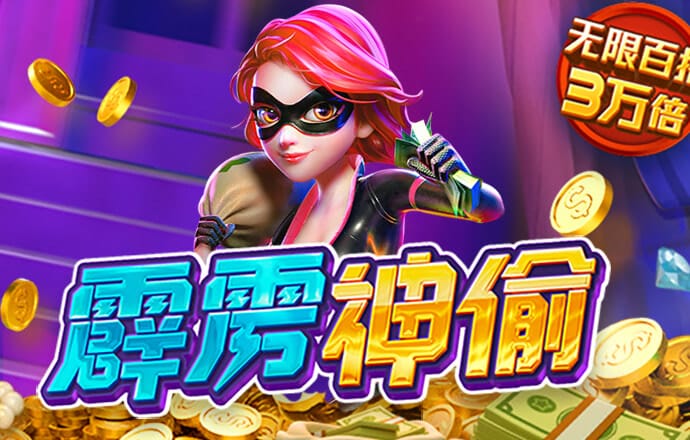 云博体育app下载官网最新版