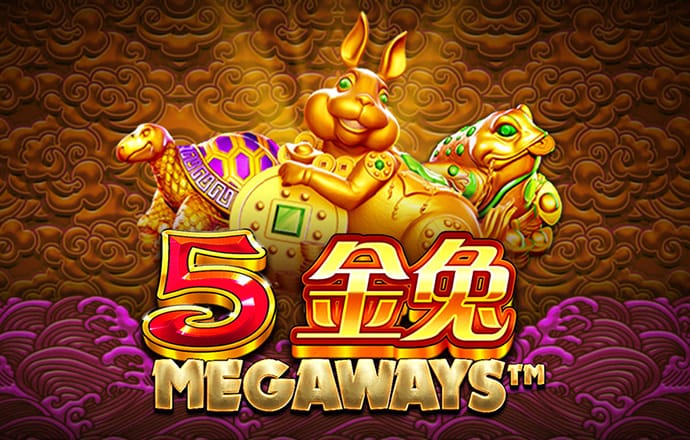 彩票96官网下载