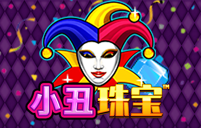 爱游戏ayx