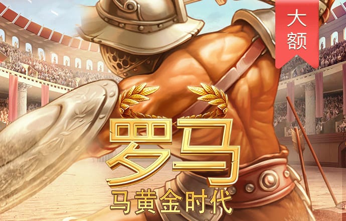 新澳精准资料免费提供网