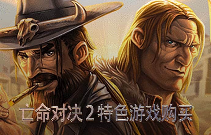 老狼仙踪林信息网贰佰信息网网站