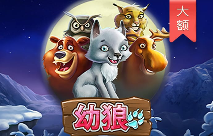 牛八体育