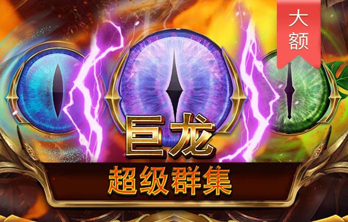 永利皇宫棋牌3v6官网版