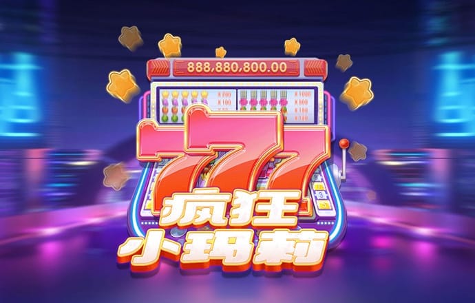 雷泽体育・(中国)官方app下载