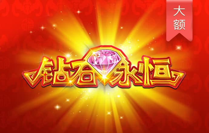 开云综合app