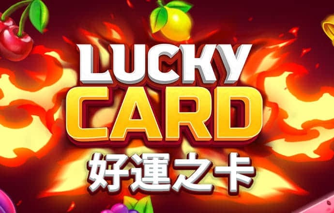 中欧体育app最新版下载