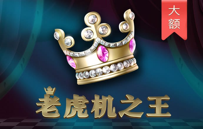 YY易游体育网址