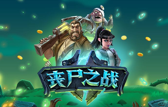 7777788888精准新传 江南app体育官方下载