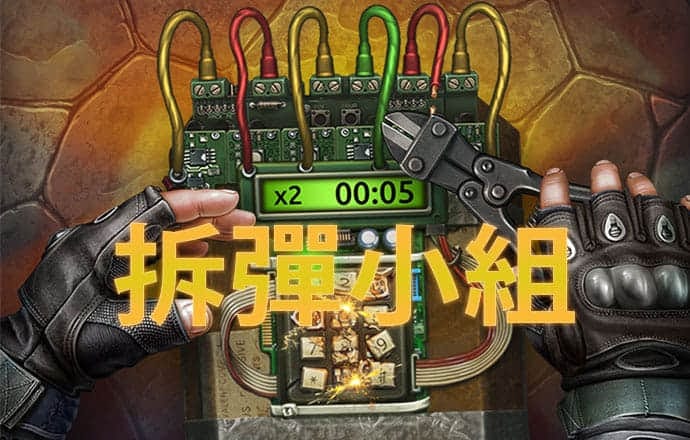 6686体育app 
