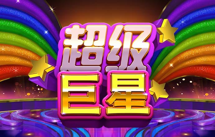 半岛体彩·(中国)官方网站