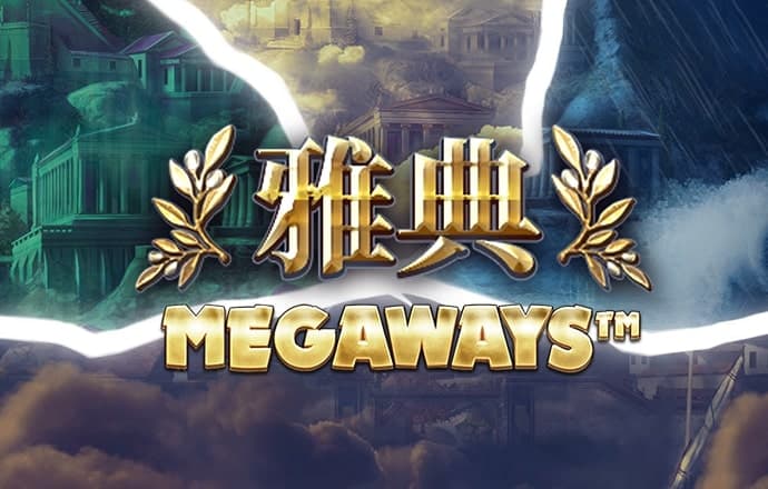 a8体育官网下载