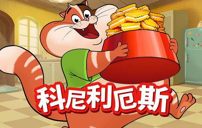 bibo必博体育官网