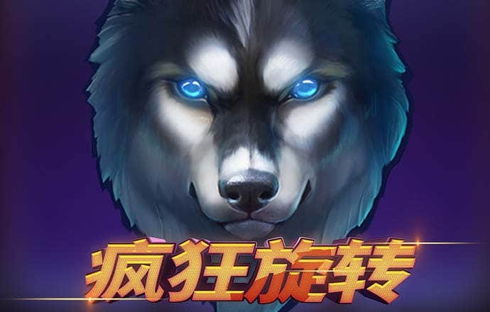 10博体育app下载