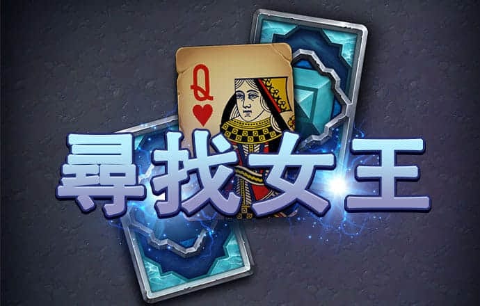 cmp冠军体育登录