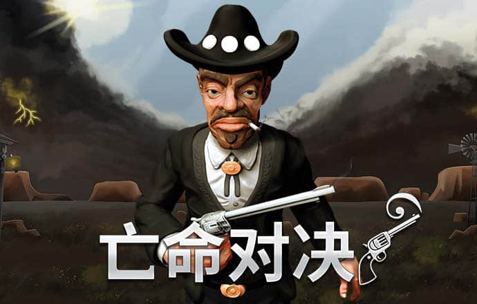 欧亿体育官网入口