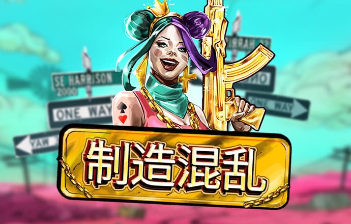 火博体育登录