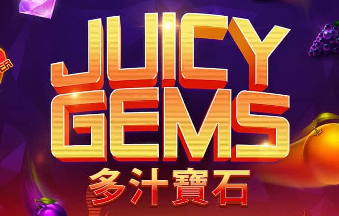 qy球友会官网app下载