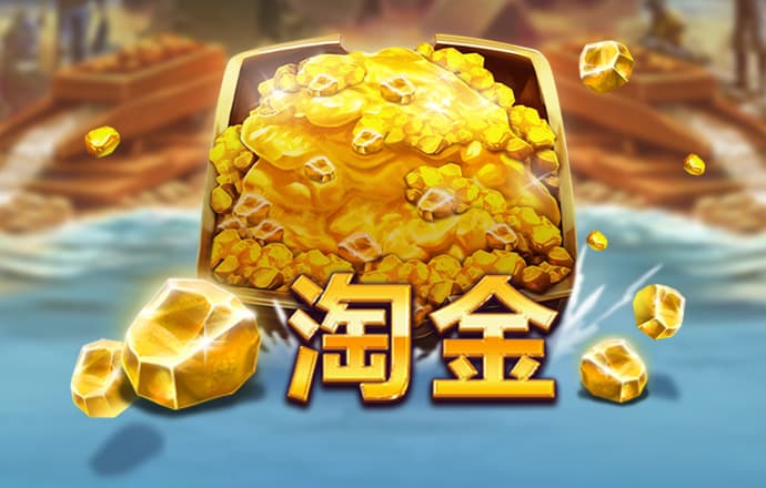 牛八体育平台入口截图3