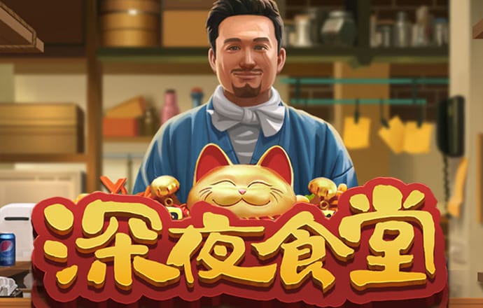 355彩票苹果