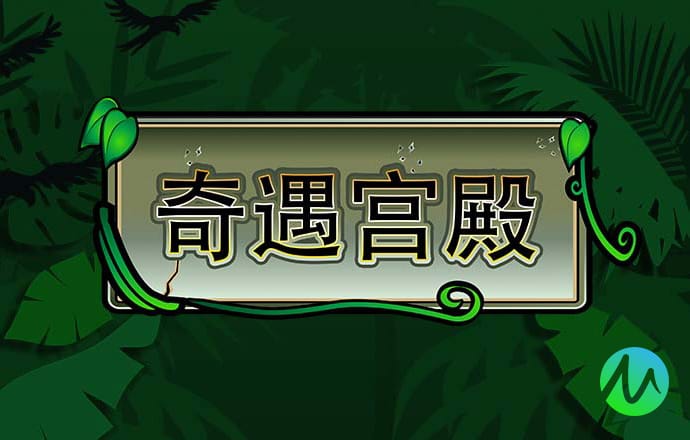 vnsr威尼斯人