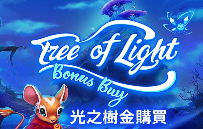 巴沙体育平台
