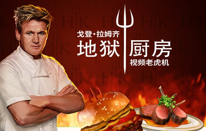 博鱼真人app下载