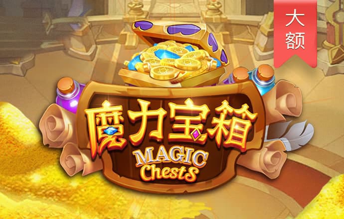 金沙集团9500官方下载