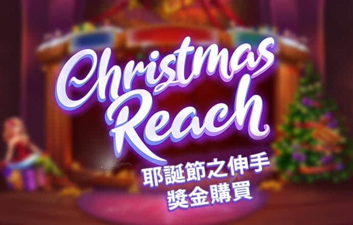 金年会手机版下载
