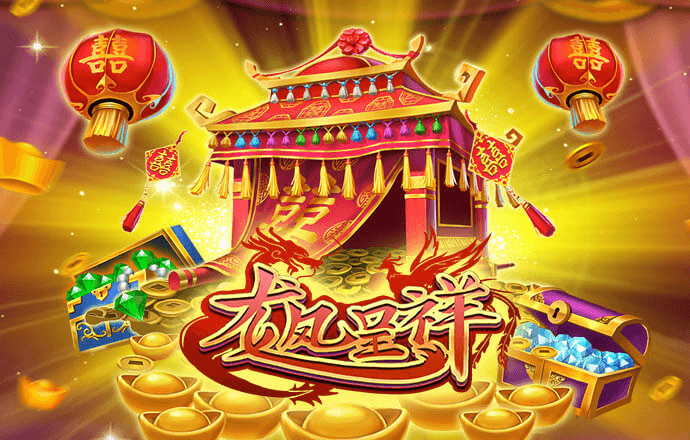 东赢电竞官方_东赢电竞吧