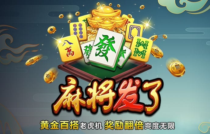 雷竞技raybet官方平台