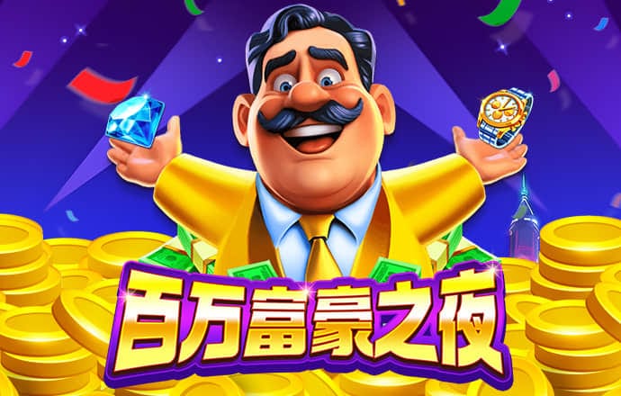 皇冠9393体育平台官网